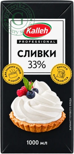 Kalleh cream, 33%, 1 l Kalleh cream, 33%, 1 l
