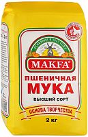 Makfa wheat flour, 2 kg