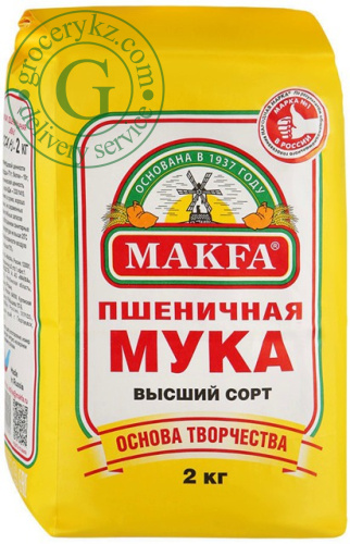 Makfa wheat flour, 2 kg