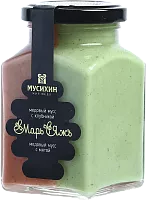 Mar&Jazh honey mousse with strawberry and mint, 340 g