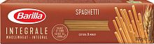 Barilla wholewheat spaghetti pasta, 500 g