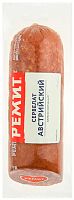 Remit Austrian Cervelat smoked sausage, 400 g