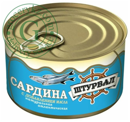 Shturval sardine in oil, 185 g