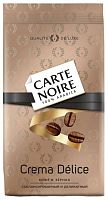 Carte Noire Crema Delice coffee beans, 230 g