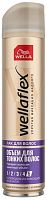 Wella Wellaflex hairspray, volume for fine hair, 250 ml