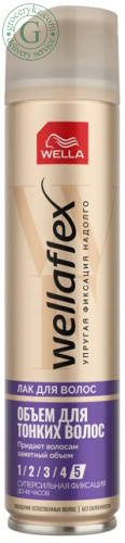 Wella Wellaflex hairspray, volume for fine hair, 250 ml