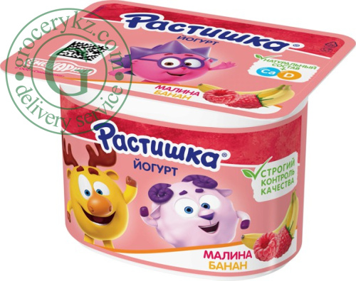 Rastishka yogurt, raspberry and banana, 110 g