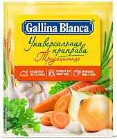 Gallina Blanca universal seasoning, 75 g