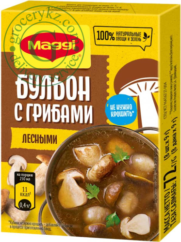 Maggi mushrooms broth, 72 g