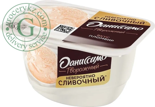 Danissimo curd yogurt, ice cream, 130 g