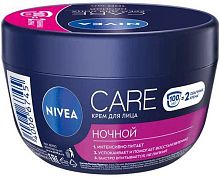 Nivea women night face cream, 100 ml