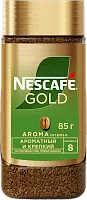 Nescafe Gold Aroma Intenso instant coffee, 85 g
