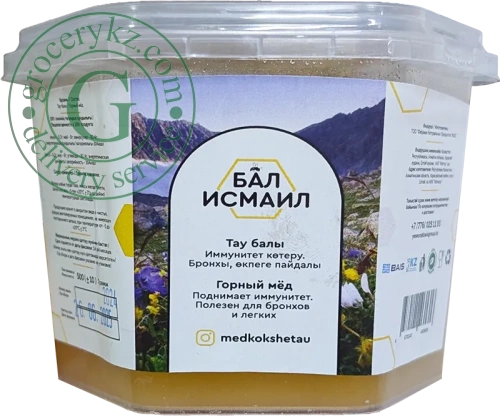 Bal Ismail mountain honey, 500 g