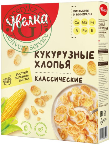Uvelka corn flakes, 275 g