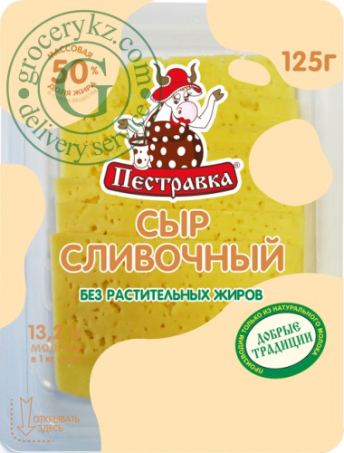 Pestravka cream cheese, sliced, 125 g