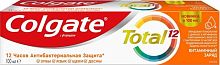 Colgate Total 12 toothpaste, vitamin charge, 100 ml