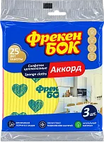 Freken bok Accord sponge cloths, 3 pc