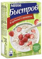 Nestle Bystrov instant oatmeal, strawberry and milk, 6 packs, 240 g