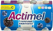 Actimel yogurt, drinking, blueberry, 2.6%, 800 g