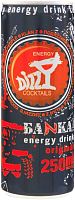 Dizzy Original energy drink, 250 ml