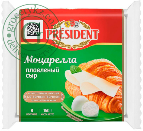 President processed cheese in slice, mozzarella, 150 g