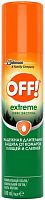OFF! Extreme repellent against mosquitoes, ticks and horseflies, 100 ml