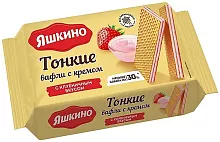 Yashkino wafers, strawberry filling, 144 g