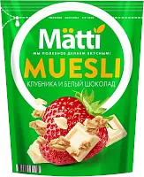 Matti muesli, strawberry and white chocolate, 250 g