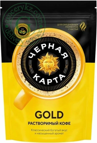 Chernaya Karta Gold instant coffee, 75 g