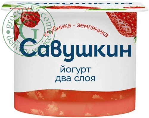 Savushkin two-layer yogurt, strawberry, 120 g