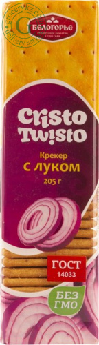 Cristo twisto crackers, onion, 205 g