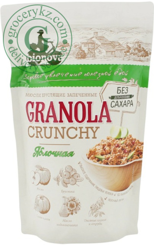 Bionova crunchy granola, apple, 400 g Bionova crunchy granola, apple, 400 g