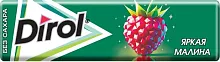 Dirol gum, raspberry, 13.6 g