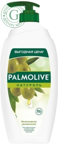 Palmolive shower gel and cream, olive, 750 ml