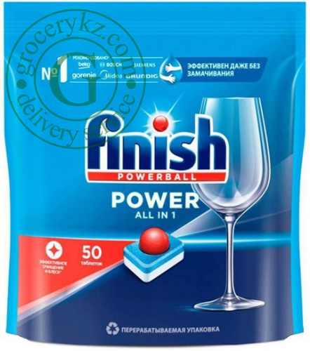 Finish Powerball Power All in 1 dishwasher tablets, 50 tablets
