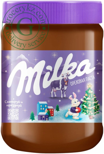 Milka chocolate and nut paste, 350 g picture 2