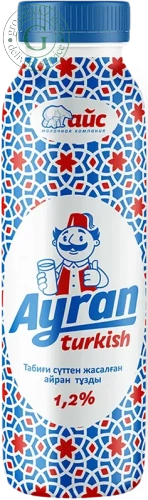 Ice turkish ayran, 260 g