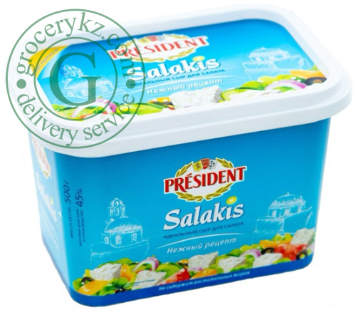 President Salakis brined cheese, 500 g