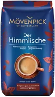 Movenpick Der Himmlische coffee beans, 500 g
