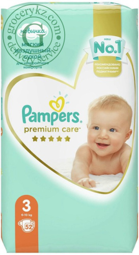 Pampers premium care diapers, size 3, 52 count