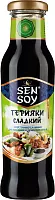 Sen Soy Teriyaki sweet sauce, 320 g