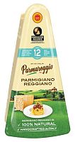 Parmareggio 12 months hard cheese, 150 g
