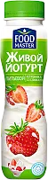 Foodmaster drinking live yogurt, strawberry and cream, 280 g