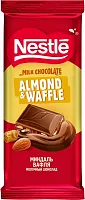 Nestle milk chocolate, peanuts and waffle, 75 g