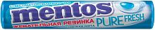 Mentos Pure Fresh gum, fresh mint, 15.5 g