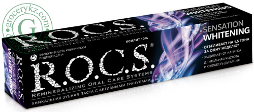 R.O.C.S. toothpaste, sensation whitening, 74 g