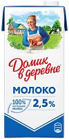 Domik v derevne UHT milk, 2.5%, 950 ml