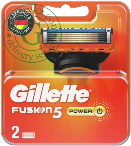 Gillette Fusion 5 Power shaving blades (2 in 1)