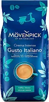 Movenpick Gusto Italiano coffee beans, 1000 g