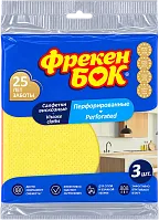 Freken bok perforated cleaning cloths, 3 pc